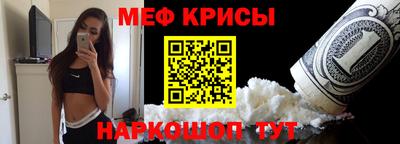 ешки Кимры