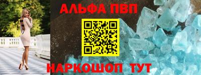 кокаин колумбия Камышлов