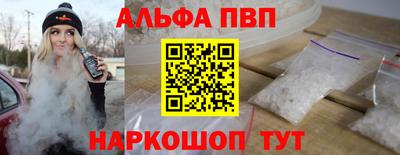 mdma Кандалакша