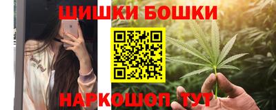 mdma Кандалакша