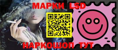 мефедрон мука Канаш