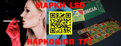 мефедрон мука Канаш