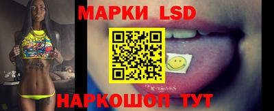 мефедрон мука Канаш