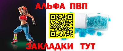 mdma Кандалакша