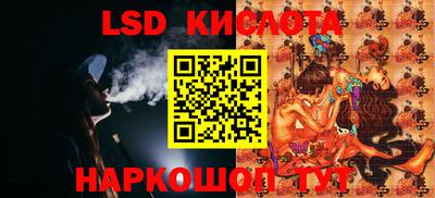 кокаин колумбия Камышлов