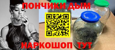 кокаин колумбия Камышлов