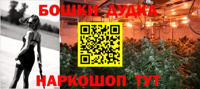 mdma Кандалакша
