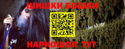 кокаин колумбия Камышлов
