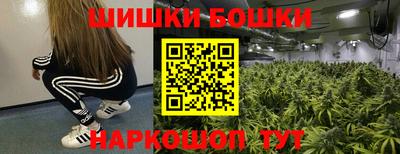 мефедрон мука Канаш