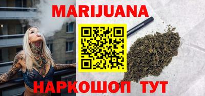 соль курить ск Кингисепп