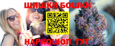 кокаин колумбия Камышлов