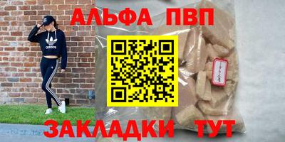 кокаин колумбия Камышлов