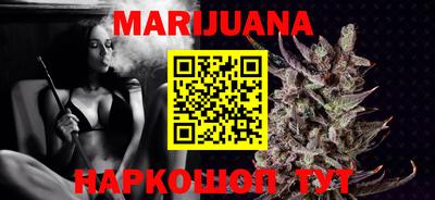 mdma Кандалакша