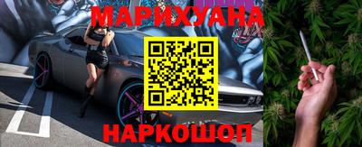мефедрон мука Канаш