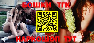 mdma Кандалакша