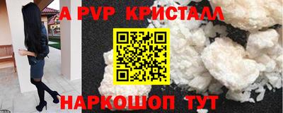 mdma Кандалакша