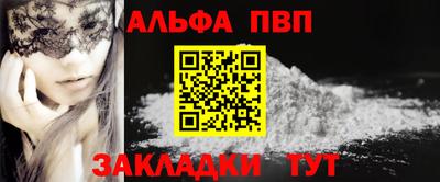 mdma Кандалакша