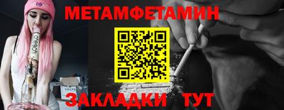 mdma Кандалакша
