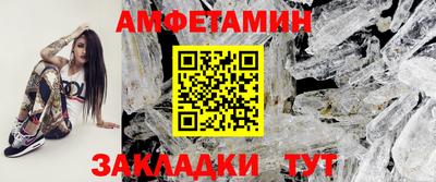 мефедрон мука Канаш