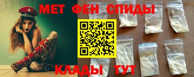 кокаин колумбия Камышлов