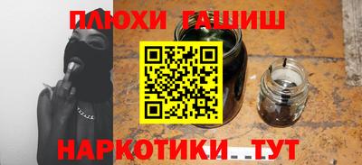 mdma Кандалакша