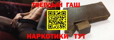 соль курить ск Кингисепп