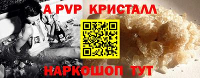 кокаин колумбия Камышлов