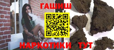 mdma Кандалакша