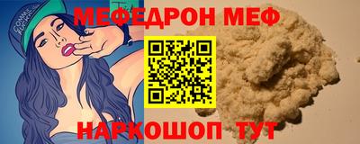 кокаин колумбия Камышлов