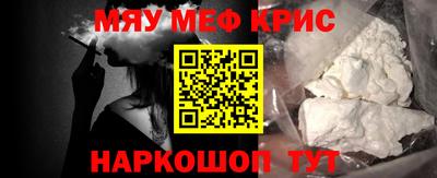 mdma Кандалакша