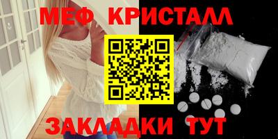 mdma Кандалакша