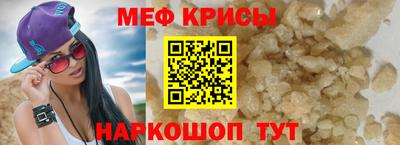 mdma Кандалакша