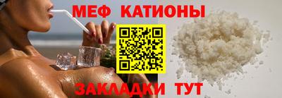 ешки Кимры